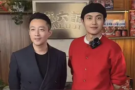 观看人数超150万 汪小菲被封号后首现麻六记快手直播间图片