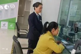 “警察”来电说你收赃款？看邮储理财经理教科书级反杀图片