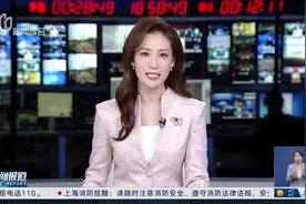 瑞金医院总院添22层新大楼 消化道肿瘤诊疗中心启用视频封面