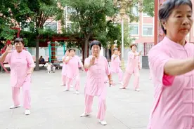 邹平市高新街道：太极拳展演演绎“刚柔之美”图片