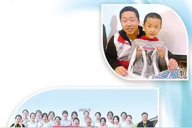 19名00后，跨越近1800公里，传递支教接力棒，浙江师范大学第二十六届研究生支教团——成为光，照亮孩子的梦想（追梦人）图片