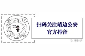 身份证换证潮即将到来，手把手教你如何换证！图片
