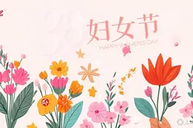 她们追梦圆梦，又美又飒！今天三八妇女节，人民日报推专版画刊图片