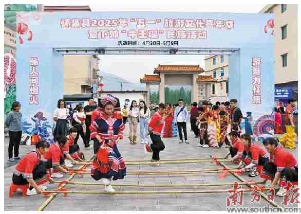 推进“五大行动” 秀出文明新风