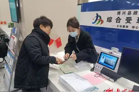 博兴县行政审批服务局：特种设备作业证实现“掌上办”“线上领”图片