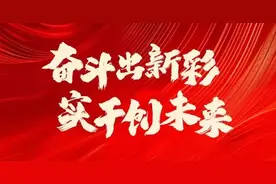 “鳄蜥爸爸”何南：13年坚守罗坑深山，把动保事业做到极致图片
