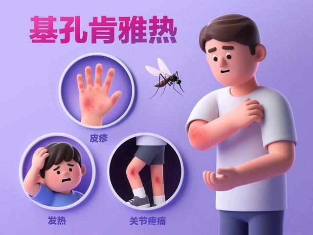 佛山一镇开展基孔肯雅热核酸筛查