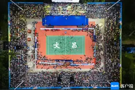 明星球员助阵！第十一届海南文昌南洋文化节排球嘉年华4月4日开幕图片