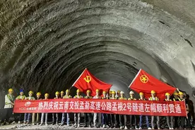 师宗至丘北高速公路建设有新进展图片