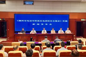 开电动车的注意！柳州发布新规，11月1日起实施！图片