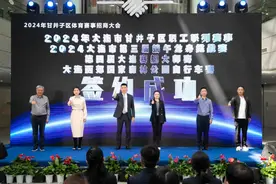 【新型城镇化 奋斗正当时】着力将文旅产业发展成为具有活力的新型消费产业图片