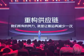 京东姚彦中：降低履约成本是零售商的立足之本图片
