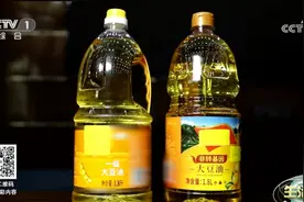 这5种油真的要少吃！图片