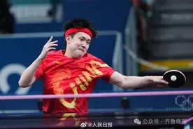 趣说奥运丨瑞典选手的乒乓球拍为何是六边形？瞧，手握异形球拍的高手不少图片