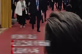 独家视频丨中俄元首会谈开始前 俄方代表团入场图片