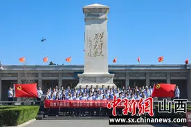 山西一国企开展“弘扬胡兰精神 传承红色基因”主题党日活动图片