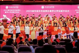 青春告白祖国！珠科2025届毕业生最后一课唱响《我爱你中国》图片