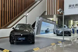 浙江绍兴：大力发展新能源车下乡 每辆补贴不低于2000元图片