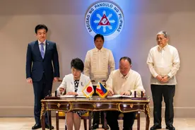 日菲举行“2+2”会谈，签署《互惠准入协定》图片