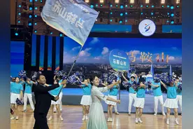 燃情淮北！安徽省第六届全民健身运动会开幕图片