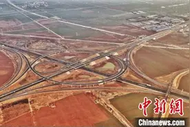 河南三条高速同日通车 总里程超8300公里图片