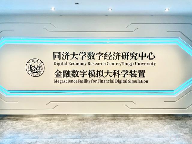 AI能“预测”复杂金融风暴吗？这个金融数字孪生世界尝试动态演化