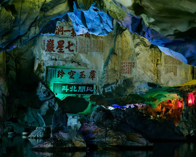 最近，星湖美景亮相广州！你发现了吗？