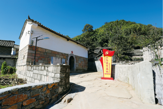 曲靖市“红色沃土”“珠源好家风”廉洁文化教育线路