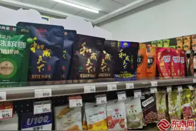 福州校园周边频现槟榔 记者亲测：小学生30秒购得图片