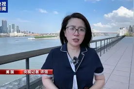 已构成“生存威胁”！耐克、安德玛等鞋类巨头请求白宫豁免关税图片