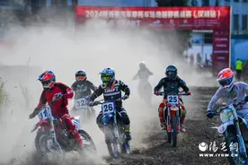 “体育+旅游”！赛事与美景在汉阴激情碰撞图片