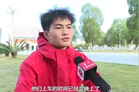 “这是我们应该做的！”两名贵州大学生火车上抱娃一整夜，当事人回应→图片