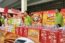 2025春运开启，王老吉药业助力湾区奋斗者“吉”时回家图片