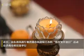 如果生命只剩最后3分钟，你会写下什么？| 人间清明图片
