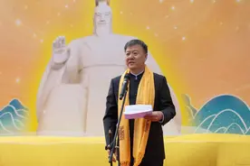 和谐共融 薪火相传—乙巳年澳大利亚华侨华人恭拜轩辕黄帝大典隆重举行图片