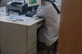 医生上班玩游戏，患者排队近一小时？医院通报！图片