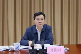 江西上饶市纪委书记调整图片