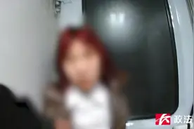 越席乘车还袭警，女子被刑拘！图片