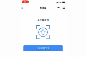 东莞启动高龄老人津贴资格认证，收藏这份办理指南→图片