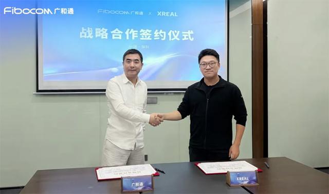 海信、联想、利亚德、阿里、京东、苹果、三星、Meta、魅族等密集发布AR/AI 眼镜新品：18款产品对比全解析