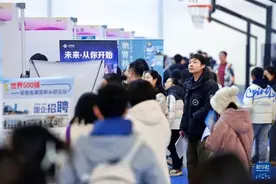 北大哲学博士入职民办高校，休说什么“不值” ｜新京报快评图片