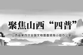 运城盐湖区发现生产大队门楼图片