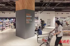 日销售额猛增近10倍！步步高被胖东来“爆改”后……图片