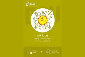 “职”等你来！8月30日陆港“职”播间招聘岗位需求发布图片