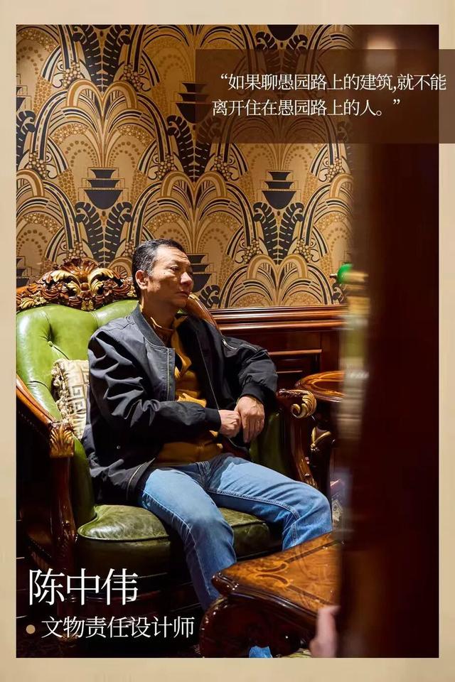 来上海为什么必逛愚园路？