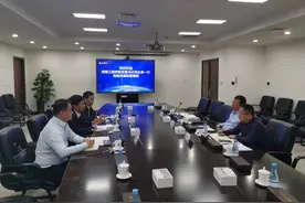 河南工程学院一行到河南投资集团座谈交流图片