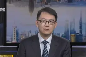 金价创历史新高后下跌 险资购金对金价影响几何？｜从华尔街到陆家嘴