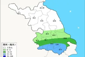 注意！梅雨季要来了！图片