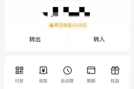 骗子又盯上“小荷包”？多地警方预警图片