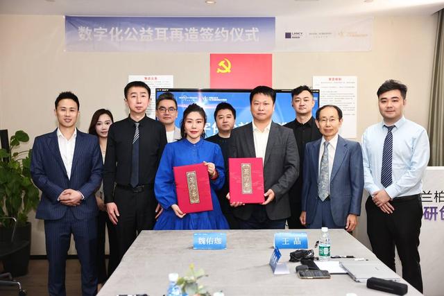 为爱攀登牛背山：米兰柏羽总院小耳公益团队3666米初心之旅